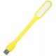 Світильник USB Mini Portable Laptop Night 5V 1.2W Yellow