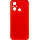 Silicone Case Full Camera для Xiaomi Redmi 12C/11A/Poco C55 Red