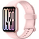 Фітнес-браслет Xiaomi Smart Band 9 Pro Rose Gold Global (BHR8714GL) - Фото 1