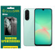 Полиуретановая пленка StatusSKIN Ultra для Samsung Galaxy A26 5G A266 Глянцевая - Фото 1
