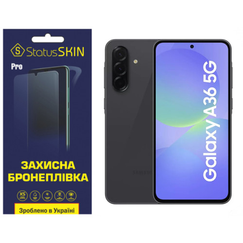 Полиуретановая пленка StatusSKIN Pro для Samsung Galaxy A36 5G A366 Матовая