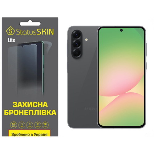 Полиуретановая пленка StatusSKIN Lite для Samsung Galaxy A56 5G A566 Матовая