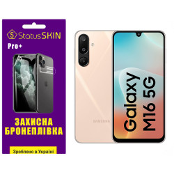 Полиуретановая пленка StatusSKIN Pro+ для Samsung Galaxy M16 5G M166 Глянцевая