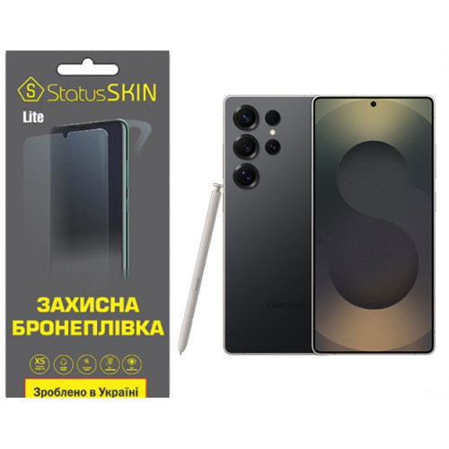 Полиуретановая пленка StatusSKIN Lite для Samsung Galaxy S25 Ultra S938 Матовая
