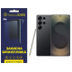 Полиуретановая пленка StatusSKIN Pro для Samsung Galaxy S25 Ultra S938 Матовая