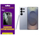 Полиуретановая пленка StatusSKIN Pro+ для Samsung Galaxy S25 Ultra S938 Глянцевая - Фото 1