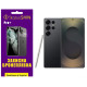 Полиуретановая пленка StatusSKIN Pro+ для Samsung Galaxy S25 Ultra S938 Матовая - Фото 1