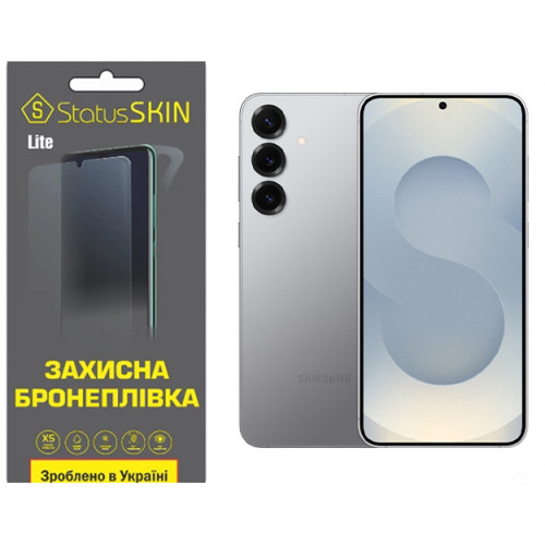 Поліуретанова плівка StatusSKIN Lite для Samsung Galaxy S25 Plus S936 Матова