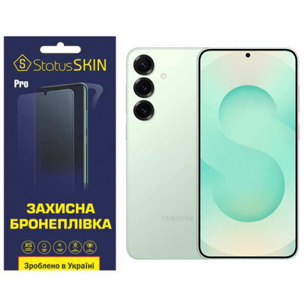 Поліуретанова плівка StatusSKIN Pro+ для Samsung Galaxy S25 Plus S936 Матова