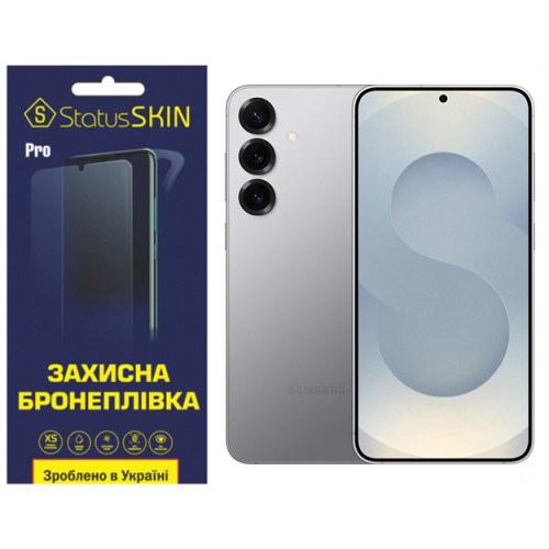 Полиуретановая пленка StatusSKIN Pro для Samsung Galaxy S25 Plus S936 Матовая