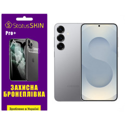 Поліуретанова плівка StatusSKIN Pro+ для Samsung Galaxy S25 Plus S936 Матова