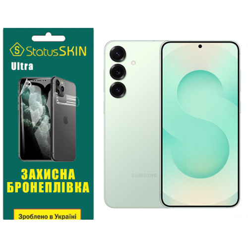 Поліуретанова плівка StatusSKIN Ultra для Samsung Galaxy S25 Plus S936 Глянцева