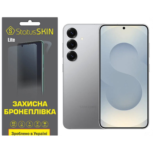 Поліуретанова плівка StatusSKIN Lite для Samsung Galaxy S25 S931 Матова