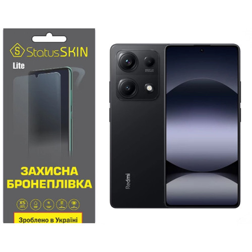 Поліуретанова плівка StatusSKIN Lite для Xiaomi Redmi Note 14S Матова