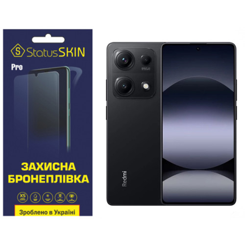 Полиуретановая пленка StatusSKIN Pro для Xiaomi Redmi Note 14S Матовая
