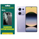 Полиуретановая пленка StatusSKIN Ultra для Xiaomi Redmi Note 14S Глянцевая - Фото 1