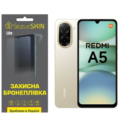Полиуретановая пленка StatusSKIN Lite для Xiaomi Redmi A5 4G Глянцевая