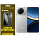 Поліуретанова плівка StatusSKIN Titanium для Xiaomi Poco F7 Pro Глянцева - Фото 1