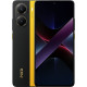 Смартфон Poco X7 Pro 12/512GB Yellow (with Adapter) EU