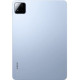 Планшет Xiaomi Pad 7 12/256GB Blue (with Adapter) EU - Фото 4