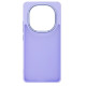 Чохол ArmorStandart Frame для Xiaomi Redmi Note 14 Pro 4G Violet (ARM79872) - Фото 1