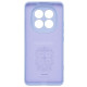 Чехол ArmorStandart ICON Camera Cov для Xiaomi Redmi Note 14 Pro+ 5G Lavender (ARM79834) - Фото 1