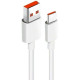 Кабель Xiaomi 6A USB to Type-C 1m White (BHR6032GL/BHR4915CN) - Фото 2