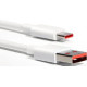 Кабель Xiaomi 6A USB to Type-C 1m White (BHR6032GL/BHR4915CN) - Фото 3