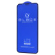 Защитное стекло BLADE LITE Series Full Glue для iPhone 12/12 Pro Black - Фото 1