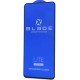 Защитное стекло BLADE LITE Series Full Glue для Samsung A06 A065 Black - Фото 1