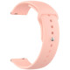 Ремешок ArmorStandart Silicone Watch Strap 20mm Pink Sand (ARM60519) - Фото 1