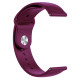 Ремешок ArmorStandart Silicone Watch Strap 20mm Marsala (ARM60520) - Фото 2