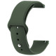 Ремешок ArmorStandart Silicone Watch Strap 20mm Khaki (ARM60522) - Фото 1