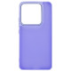 Чохол ArmorStandart Frame для Xiaomi Redmi Note 14 4G Violet (ARM82446) - Фото 1