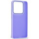 Чохол ArmorStandart Frame для Xiaomi Redmi Note 14 4G Violet (ARM82446) - Фото 2