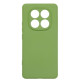 Чехол ArmorStandart ICON Camera Cov для Xiaomi Redmi Note 14 Pro 4G Green (ARM79825) - Фото 2