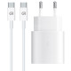 Сетевое зарядное устройство ArmorStandart AR-TA800W USB-C 25W + cable USB-C to USB-C White (ARM63804) - Фото 1