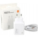 Мережевий зарядний пристрій Xiaomi Mi 33W Charging Combo (Type-A)  + cable Type-C White (BHR9956EU) - Фото 4