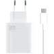 Сетевое зарядное устройство Xiaomi Mi 120W HyperCharge Combo (Type-A) White (BHR9462EU) - Фото 1