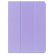 Чехол для планшетов ArmorStandart Slim Silicone Hooks 11 Light Purple (ARM81932) - Фото 1