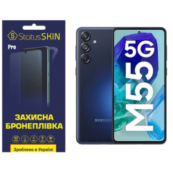Поліуретанова плівка StatusSKIN Pro для Samsung Galaxy M55 Матова