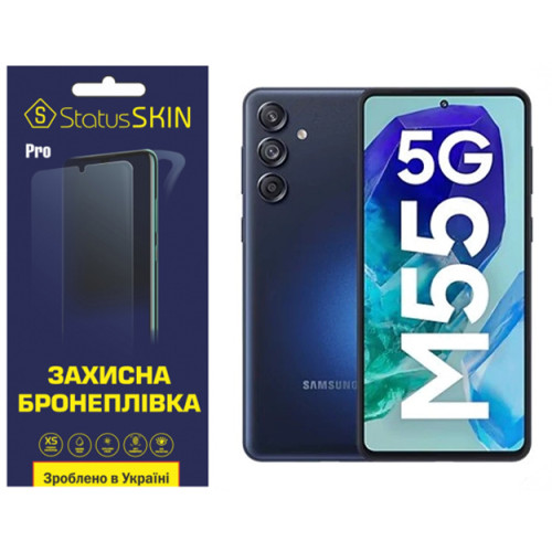 Поліуретанова плівка StatusSKIN Pro для Samsung Galaxy M55 Матова