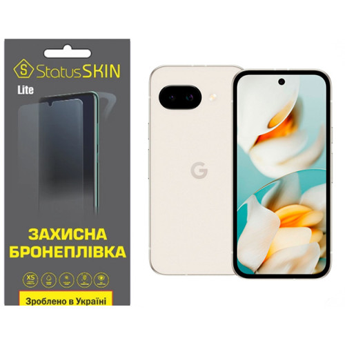 Поліуретанова плівка StatusSKIN Lite для Google Pixel 9a Глянцева