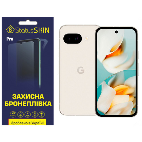 Поліуретанова плівка StatusSKIN Pro для Google Pixel 9a Глянцева