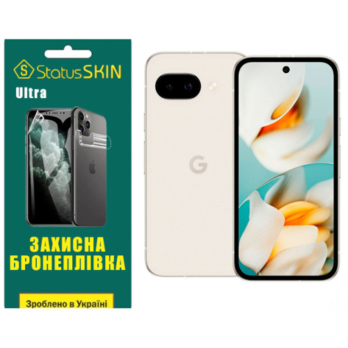 Полиуретановая пленка StatusSKIN Ultra для Google Pixel 9a Глянцевая