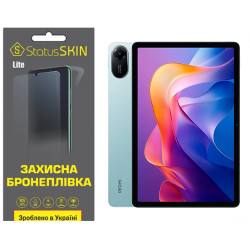Полиуретановая пленка StatusSKIN Lite для Xiaomi Redmi Pad 2 Глянцевая