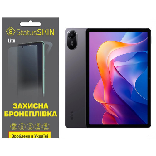 Полиуретановая пленка StatusSKIN Lite для Xiaomi Redmi Pad 2 Матовая
