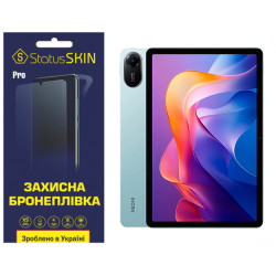 Полиуретановая пленка StatusSKIN Pro для Xiaomi Redmi Pad 2 Глянцевая