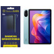 Поліуретанова плівка StatusSKIN Pro для Xiaomi Redmi Pad 2 Глянцева - Фото 1