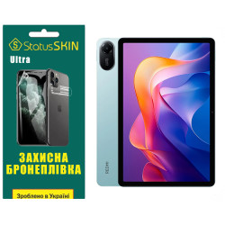 Полиуретановая пленка StatusSKIN Ultra для Xiaomi Redmi Pad 2 Глянцевая